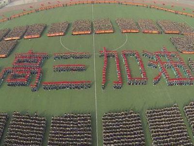 景德镇高考家教价格多少钱一小时？收费标准？