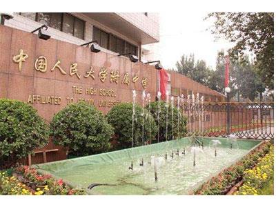 景德镇找七年级家教哪家好？