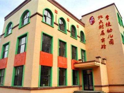 景德镇学龄前家教哪里找？