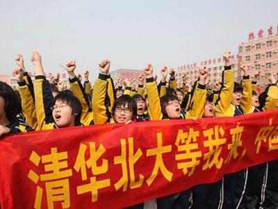 景德镇高二家教哪里找？