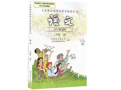 景德镇语文辅导老师哪里找？