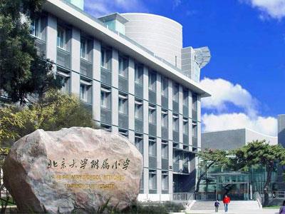 景德镇小学辅导老师哪里找？