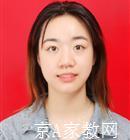 景德镇大学生家教袁老师