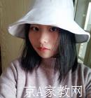 景德镇大学生家教张老师