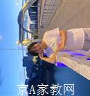 景德镇大学生家教小老师